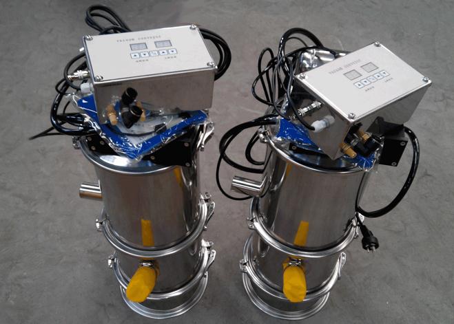 Phễu nạp chân không TRVC-1